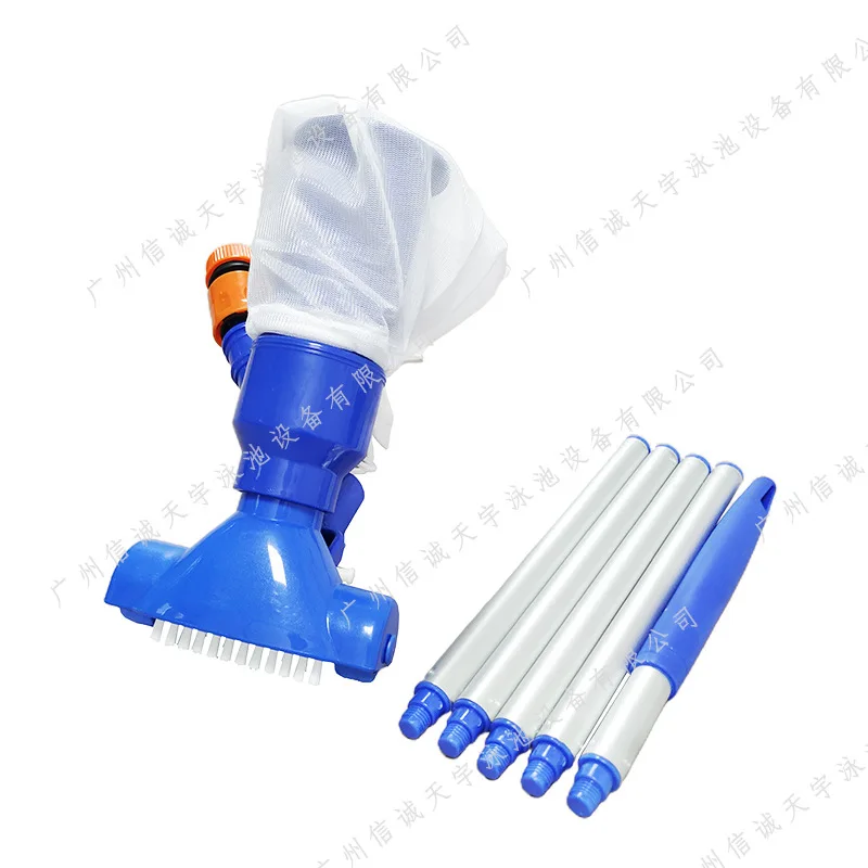 Pool Vacuum Cleaner with Brush Jet Cleaning Kit Portable Swimming Pool Bottom Suction Tool with 5 Section Pole