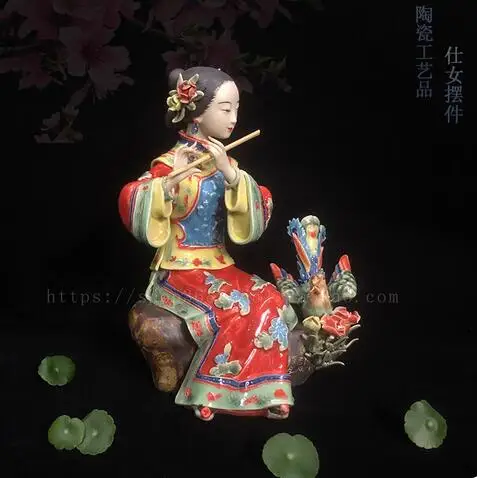Ceramic Doll Ornament, Classical Ladies\' Creative Ornament - Phoenix Attraction