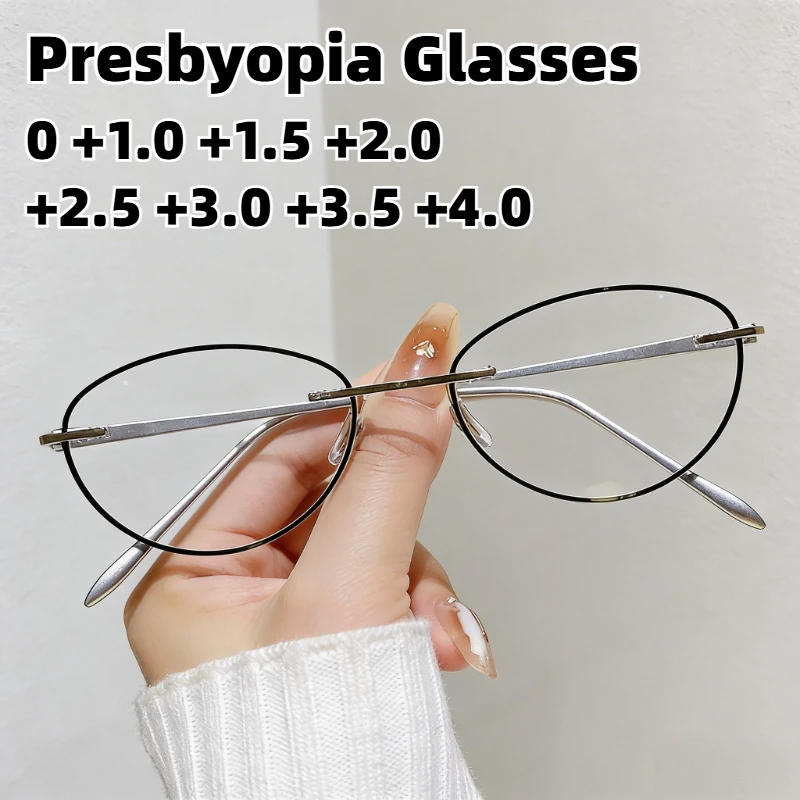 

2026 New Cat-Eye Anti-Blue Light Presbyopia Glasses Unisex High-Definition Ultra-Light Reading Eyewear Diopter 0 To +4.0