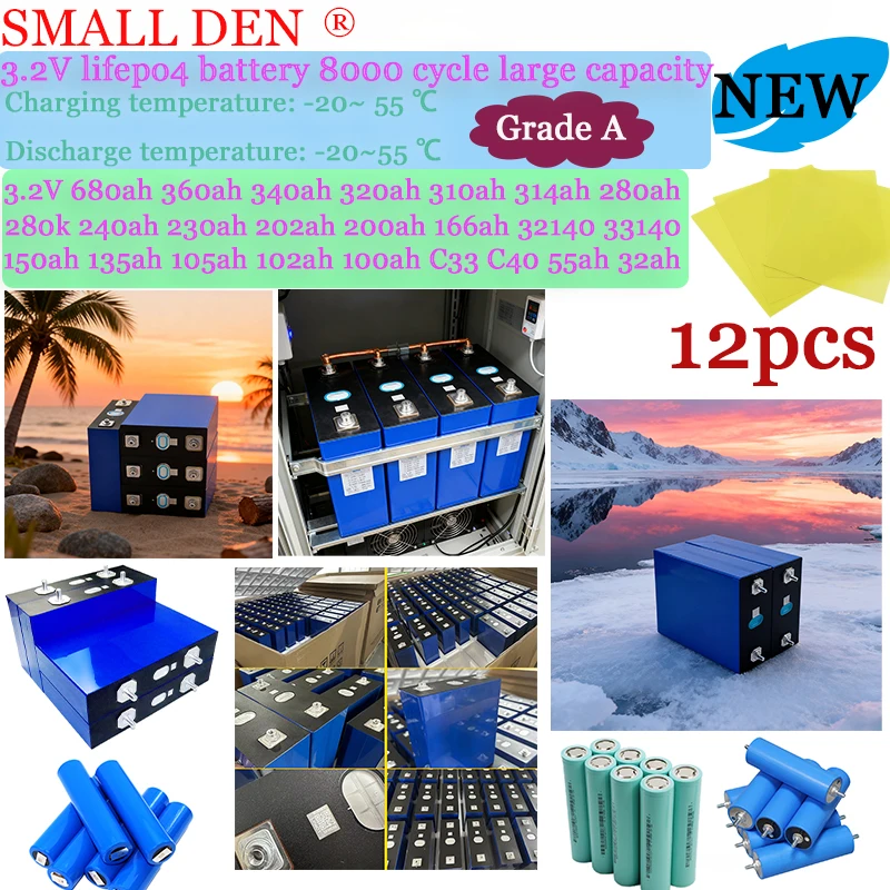

3,2 В 32140 C40 340ah 360ah 680ah 314ah LifePo4 аккумулятор подходит для внедорожников, кемпинга, 12V24V 36V и мотоциклов класса A