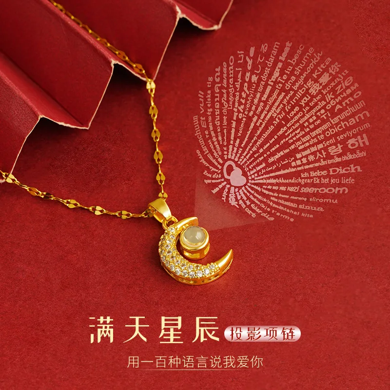 Starry Sky Projection Necklace Pendant 100 Languages Voice Light Up Fashion Jewelry Pendant For Women Gift Luck Fortune Blessing