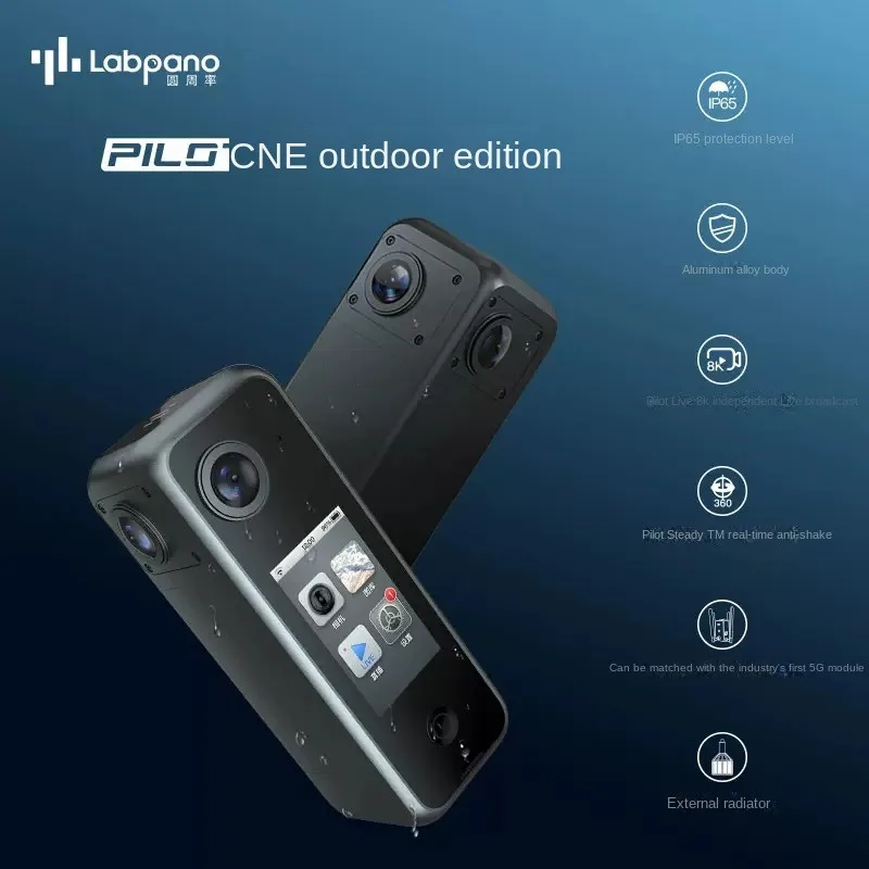 Pilot One (EE) -8K Palm-Sized 360 AI Camera Labpano Waterproof VR Anti-Shake 12-Megapixel Street View Panoramic Camera