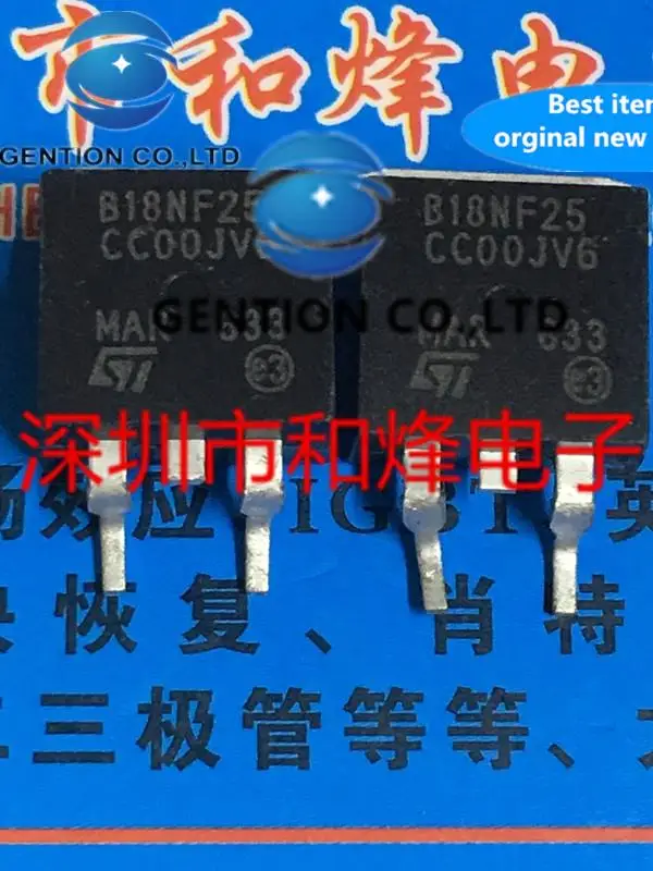 

10 шт. STB18NF25 B18NF25 TO-263 МОП-полевой транзистор в наличии 100% новый и оригинальный
