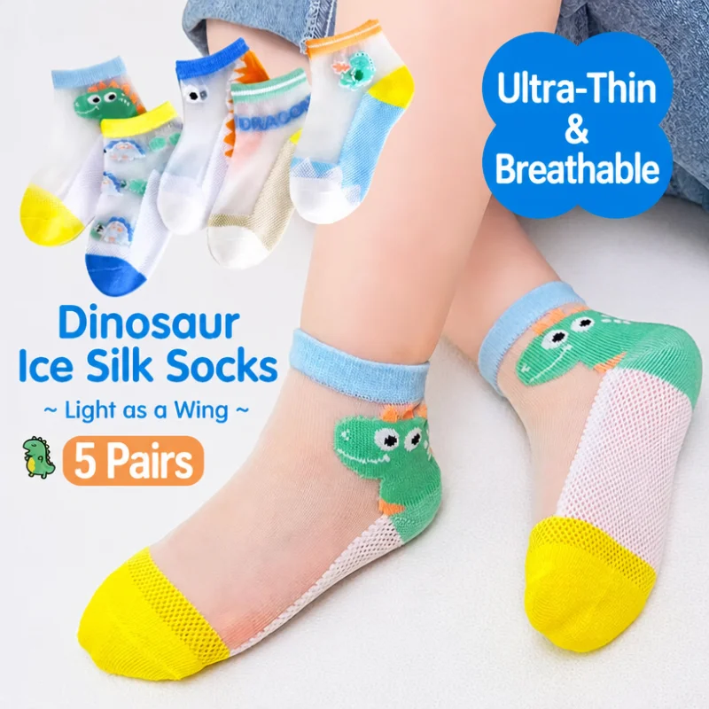 5Pairs Children Mesh Socks Soft Thin Girl Princess Sock Summer Kid Baby Cartoon Sock Boy  Breathable Casual Cute Dinosaur Socken view 3
