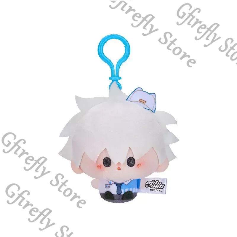 انقر على الرابط: قوس بريدون المعلقات القطنية لوكاس تشارلز جو ليو شياو الوريد 8 سنتيمتر المفاتيح Maumet دمية رقيق الحيوان الجسم التميمة #6