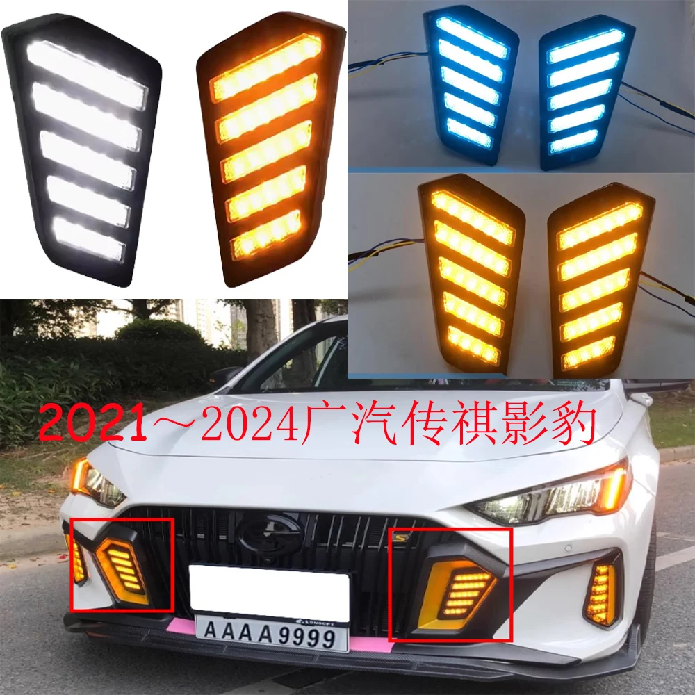 1set car accessories bupmer head light Trumpchi EMPOW fog lamp headlight LED 2021~2024y for Trumpchi EMPOW headlamp