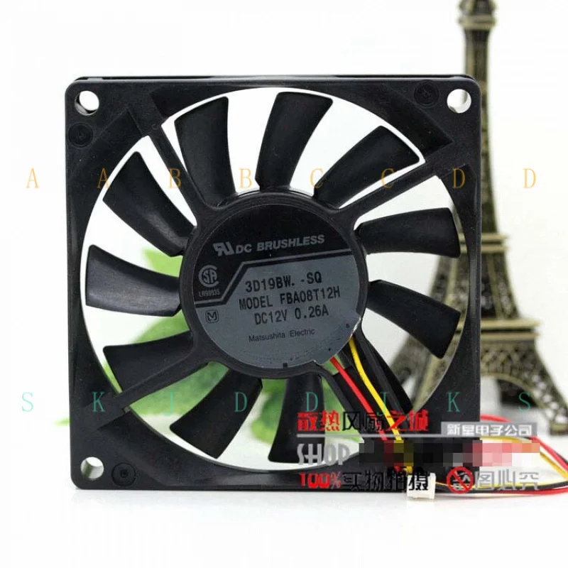 M  for Panaflo FBA08T12H 12V 0.26A 8015 8cm 8cm large air volume cooling fan
