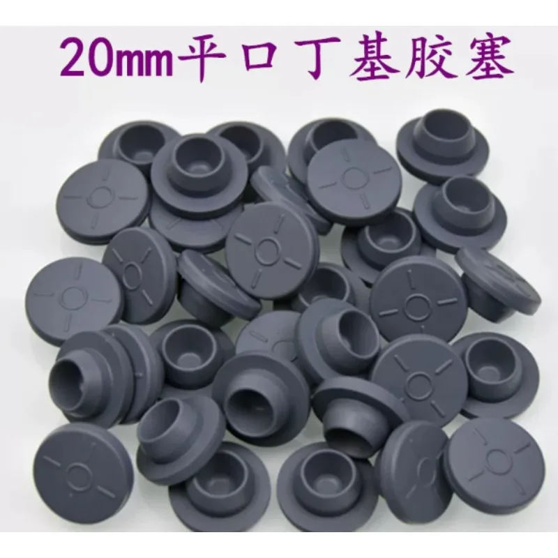 20Mm Butyl Stopper, Flat T-stopper Cap, Butyl Inner Stopper