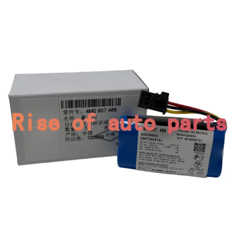 Picture 3: OEM 1PCS Suitable for Audi Porsche Gateway Module Battery SOS Emergency Battery Module 4M0907486