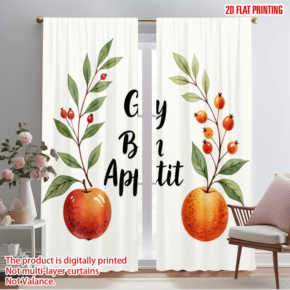 

2pcs 2D flat printing Scene Curtain Guy Bon Appetit Still Life Fabric Without Electricity All Season Party & Holiday Decor Use