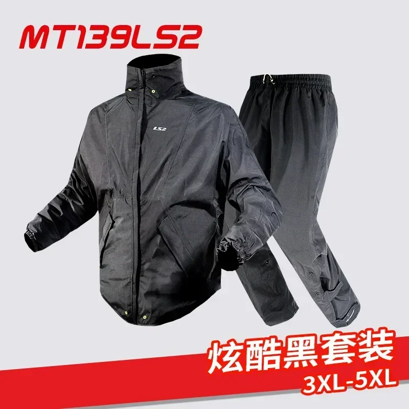 

LS2 Motorcycle Riding Raincoat Pants Suit Waterproof Breathable Reflective Moto Equipment Rainstorm Prevention