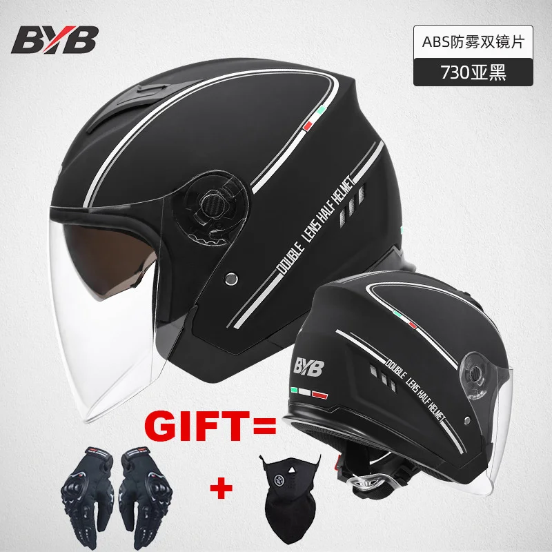 2 Gifts Half Face Motorcycle Helmet Dual Lens Motorbike Helmet  Double Visors Safety Motocross Helmet For Man  DOT Approved