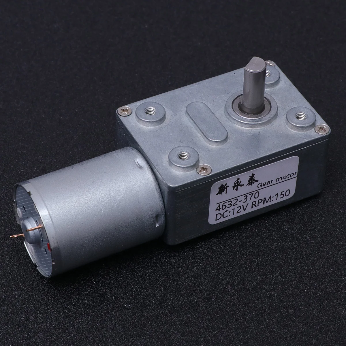 

1Pcs 12V Dc Low Speed Gear Motor Metal Short Shaft for Smart Lock Use High Torque Motor
