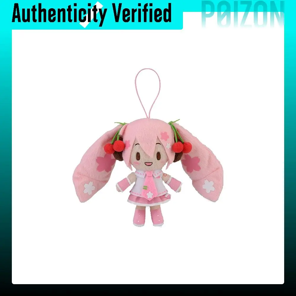 sega-hatsune-miku-vocaloid-cherry-blossom-future-mp-mascotte-anime-pendentifs-de-jeux-sega-2310-0032