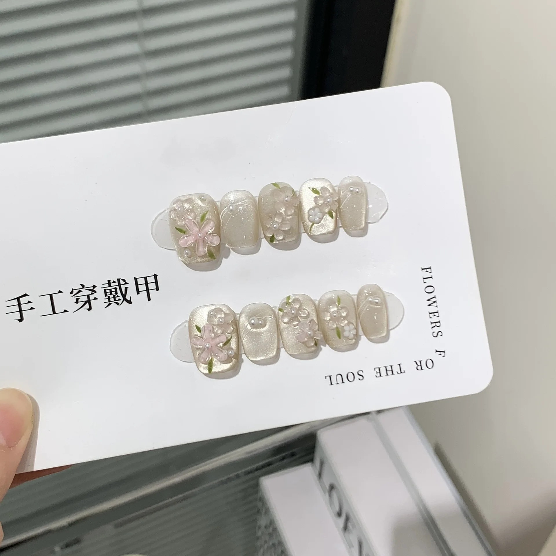 10 pçs gatinho padrão artesanal imprensa em unhas olho de gato unhas falsas unhas artificiais Наклад Ногти uñas postizas mujer