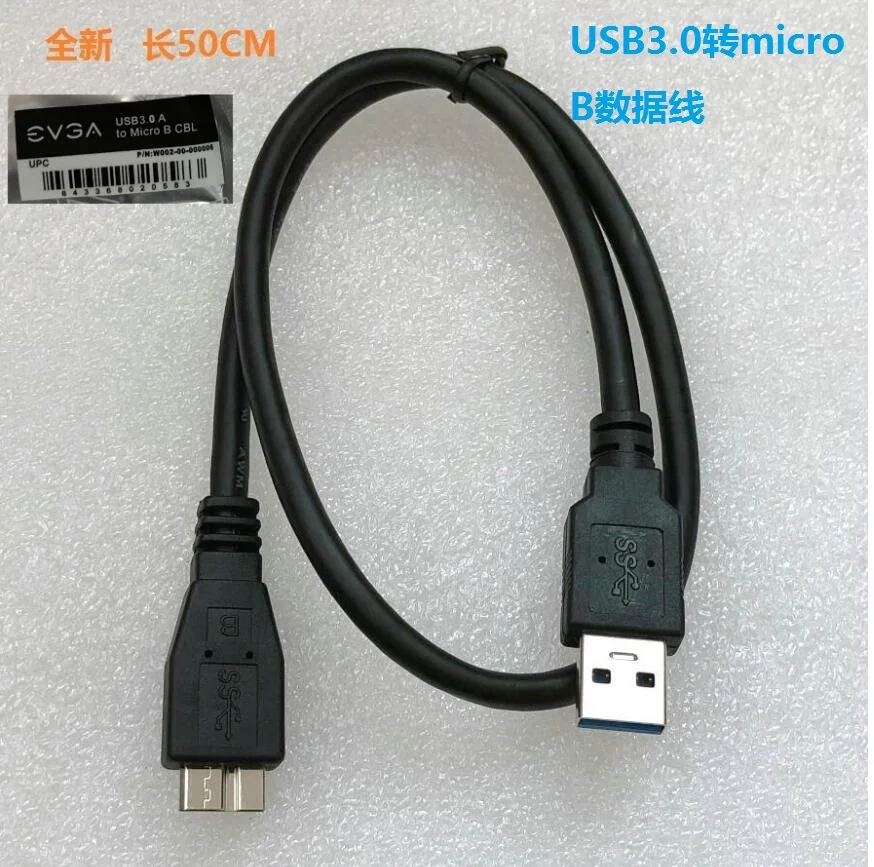 محرك أقراص صلبة محمول لسيجيت ، مقبس أنثى USB صغير ، ذيل منفذ USB عمودي ، مقبس بيانات ، شحن مجاني