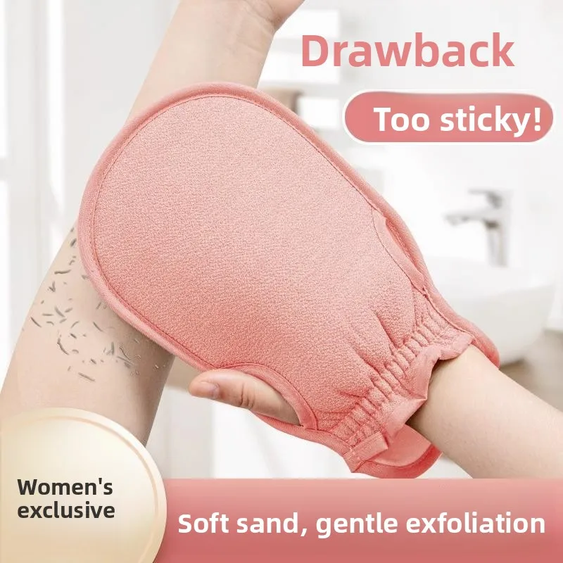 

Strong Exfoliating Bath Towel Home Use Back Scrubber Ladies Pain Free Mud Rub Coarse Sand Body Cleaning Tool