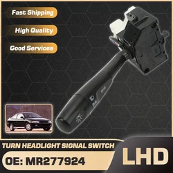 LHD Car Headlight Turn Signal Switch MR277924 For Mitsubishi Mirage MK5 Colt Technica Mirage Lancer Signo Virage 1997 1998 1999