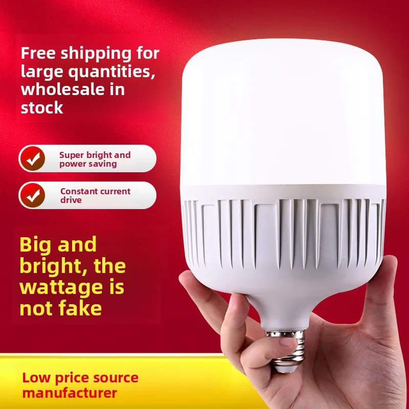 

Оптовые светодиодные лампы - глобусные лампы с винтовым цоколем и байонетным цоколем E27, энергосберегающий светильник для домашнего использования в помещении и на открытом воздухе