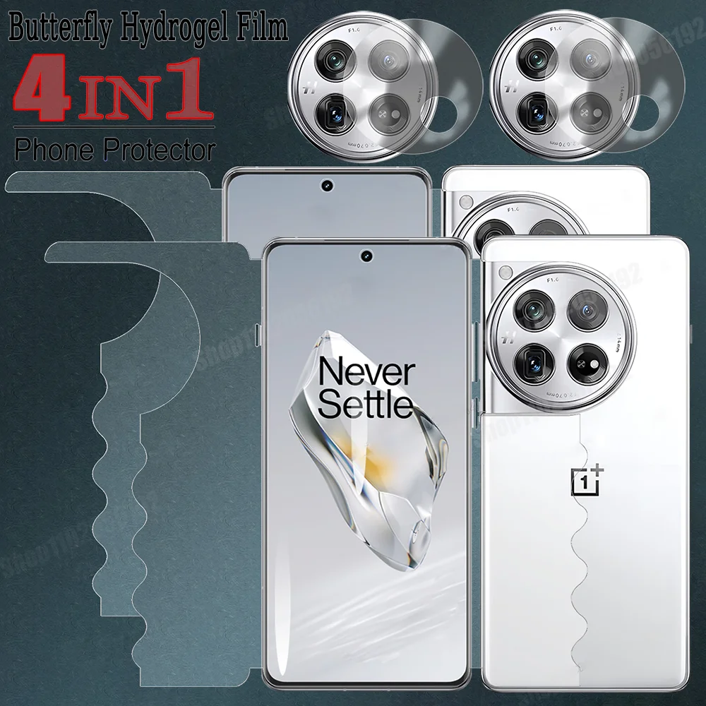 4IN1 Butterfly Hydr… - image