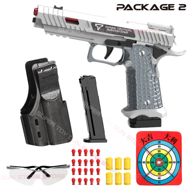 2011년형 셸 이젝션 권총 빈 탄피 걸이 1911 연속 소프트 총알 발사 장난감 총 (빠른 분해)