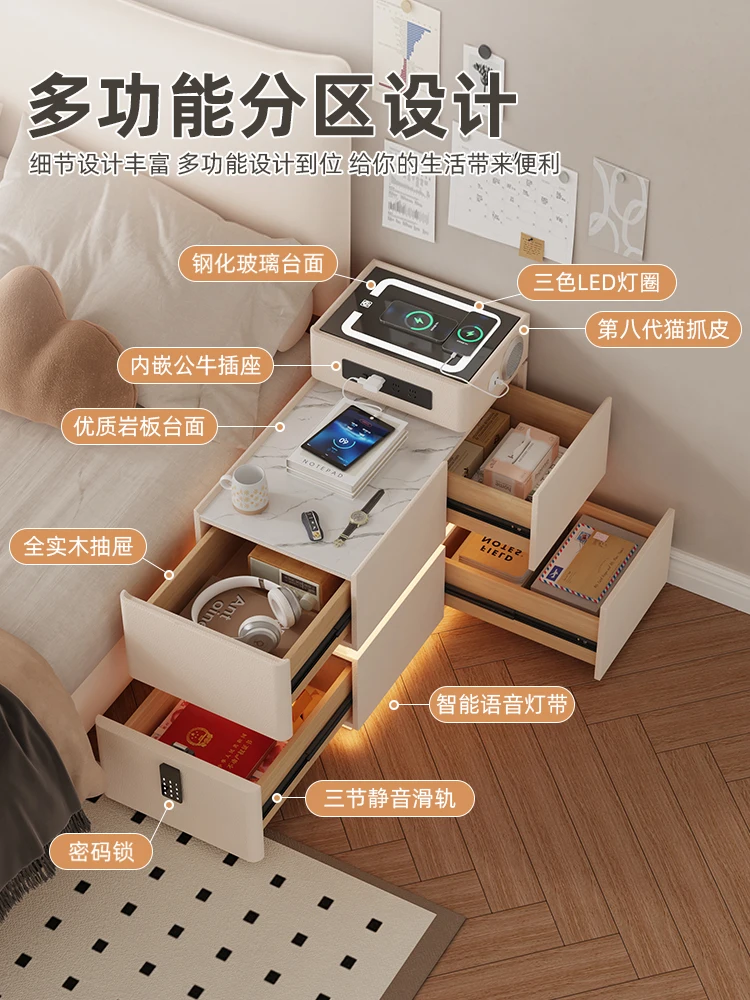 Sofa side armrest cabinet with light and socket, light luxury, high-end feeling