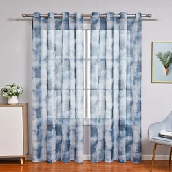 PP1051New striped curtains, gauze curtains, balcony living room and bedroom sun protection and blackout finished curtains