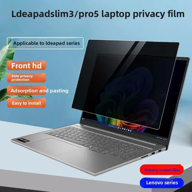 

For 16inch Lenovo IdeaPad Slim 5/Pro 5 16AKP10 16IAH10 Laptop Privacy Screen Protector Counter-spy Anti-peeping film