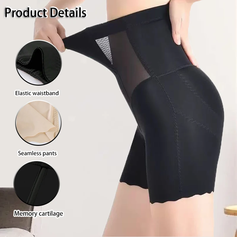Women Shorts-High Waist Tummy Control Anti-See Through Butt Lifter Safety Pants Shapewear Underwear Breathable No Pad Shorts view 4