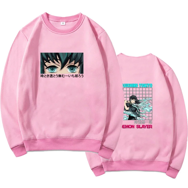 Japanese Anime Demon Slayer: Kimetsu No Yaiba Tokihito Muichiro Pattern Round Neck Sweatshirt for Men and Women Casual Pullover