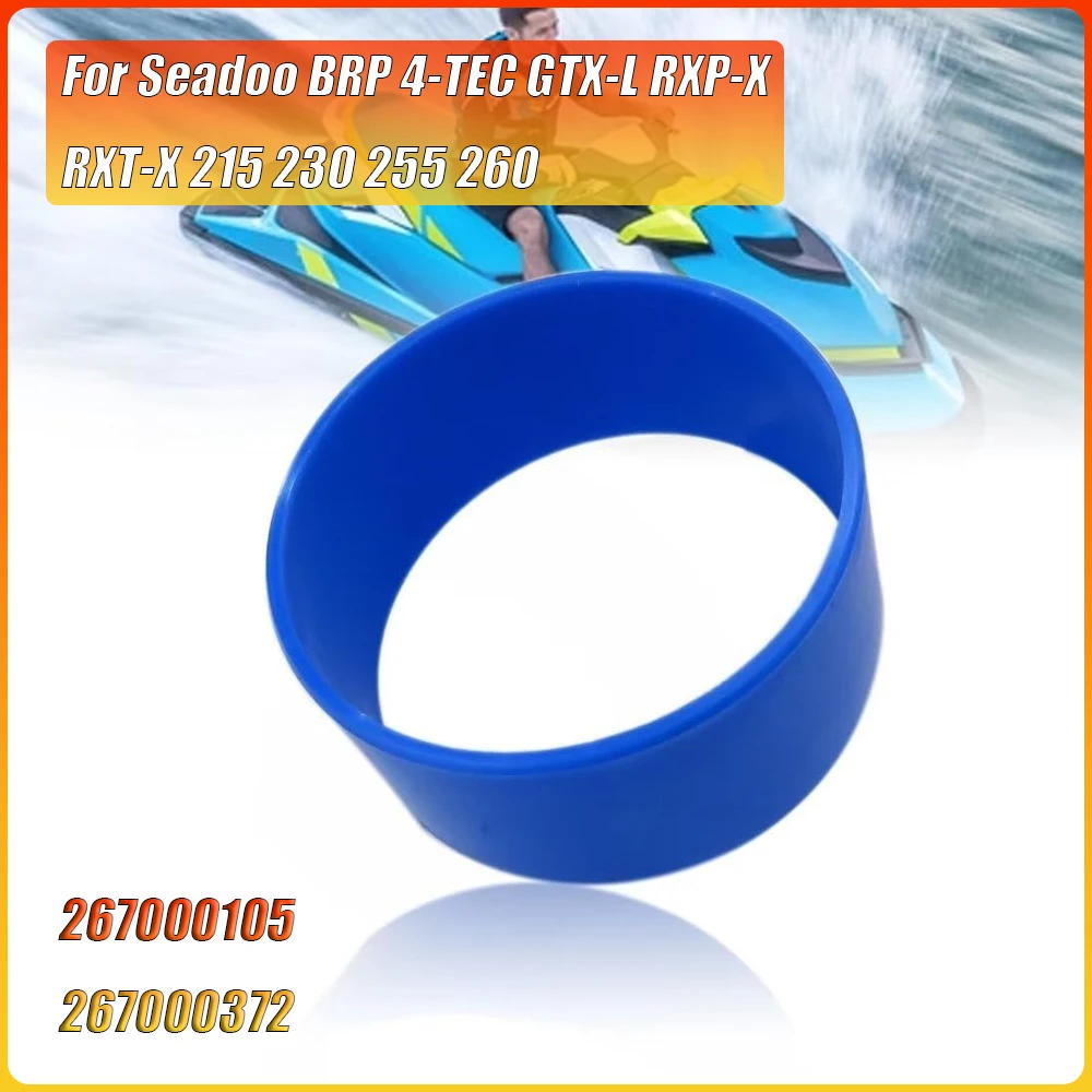 159mm Wear Ring 267000105 267000372 for Seadoo BRP 4-TEC GTX-L RXP-X RXT-X 215 230 255 260 Motorcycle Accessories