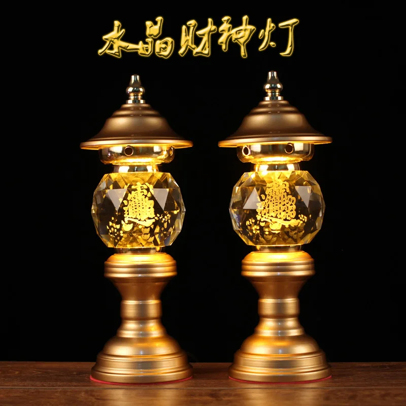 A PAIR 2pcs Buddhism high grade HOME Temple shrine enshrine worship bring wealth money good luck buddha God of wealth lamp 31cm