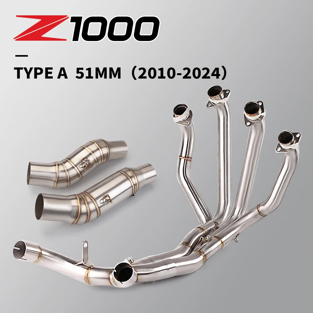 Titanium alloy 51MM muffler connect the Elbow Muffler Pipe For Z1000 2010-2024 Motorcycle Exhaust Full System
