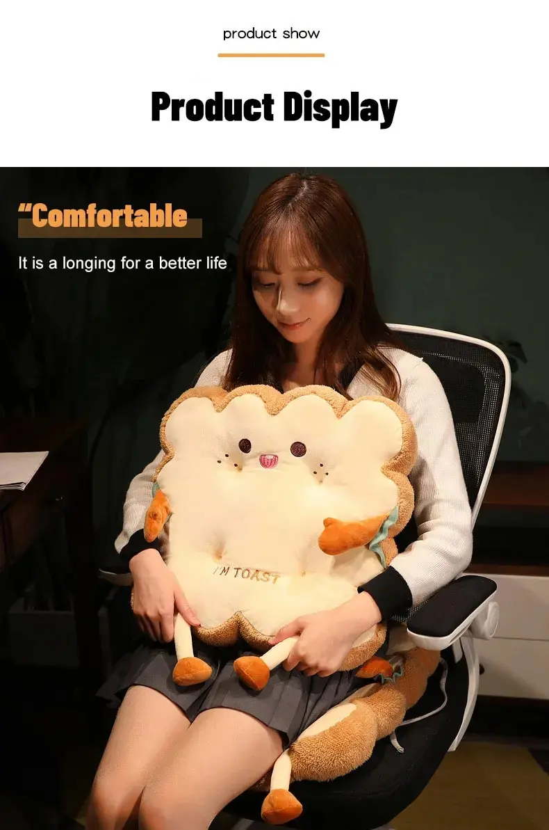 1pc Simulation Bread Toast Cushion Stuffed Memory Foam Pillow Sofa Chair Decor Seat Cushion Cute Student Chair Pad