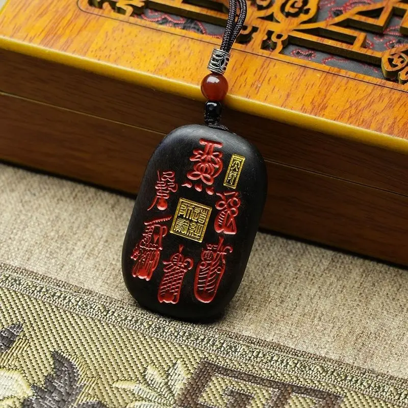 Natural Lightning Strike Jujube Wood Jade Chemical Pendant Five Blessing Accessories Portable Zhao Gongming One-piece HandCarved
