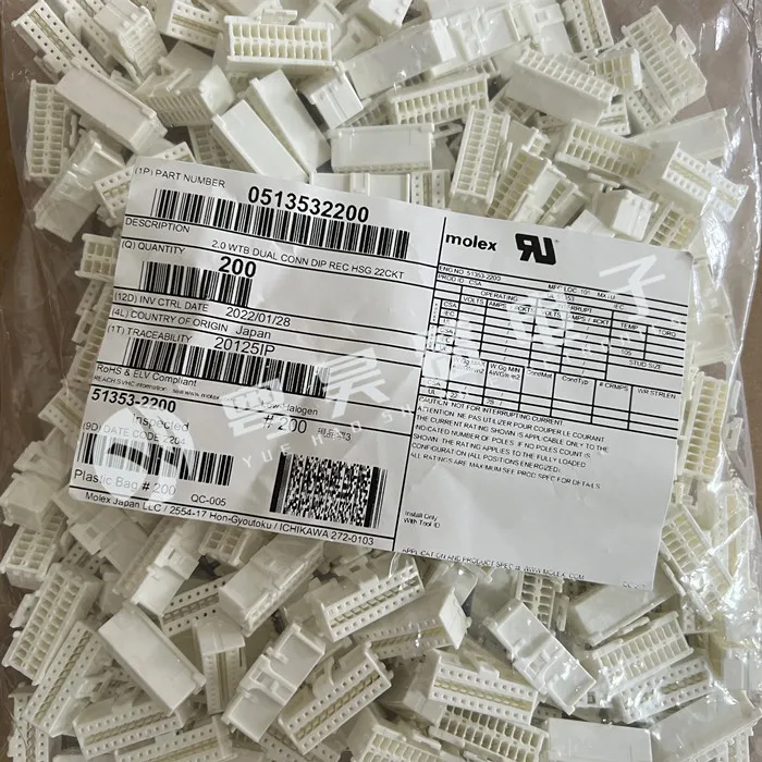 

30pcs original new Connector 51353-2200 513532200 22PIN rubber housing