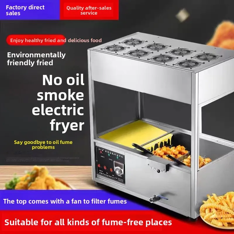 

Commercial electric environmental protection fryer