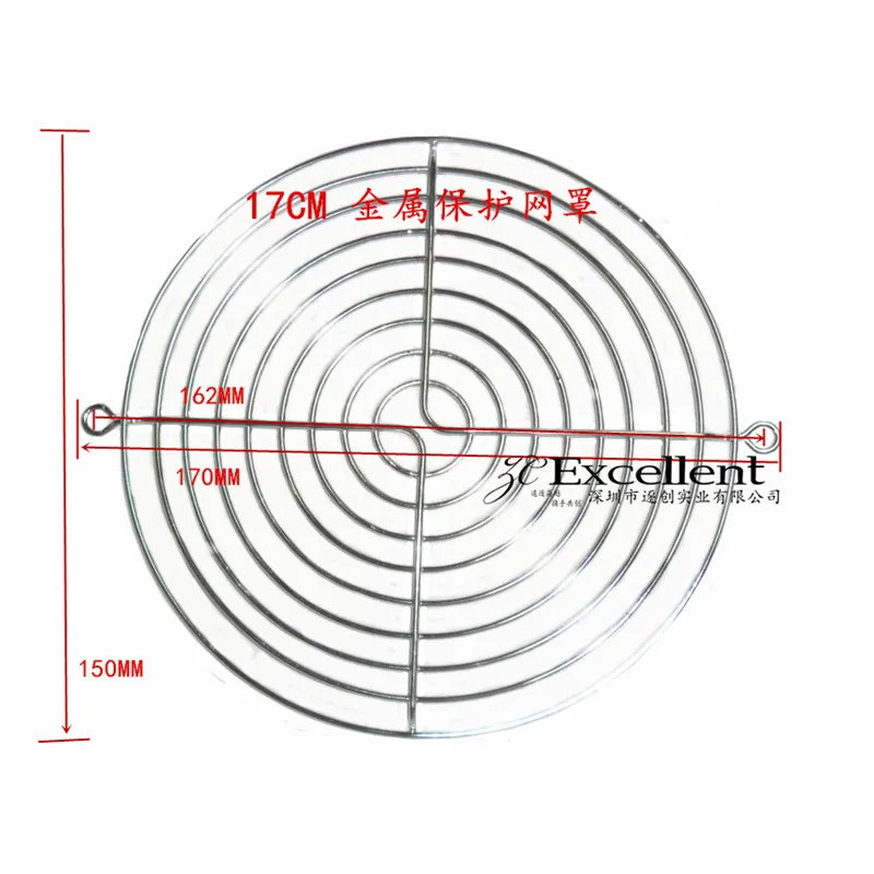 17cm cooling fan mesh cover 172x51mm elliptical fan protective iron mesh 304 stainless steel mesh