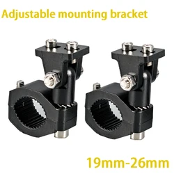 New Motorcycle Accessories  LED Headlight Spotlight Clamps Bracket Tube Mount for Motorcycle Fog Light Auxiliary Lamp Holder