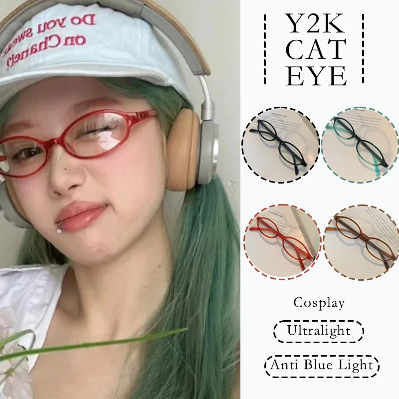 1/2/4PCS Y2K Brillen Ultraleicht Oval Rahmen HD Anti Blau Licht Brillen Mode Spicy Girl retro Cosplay Brillen