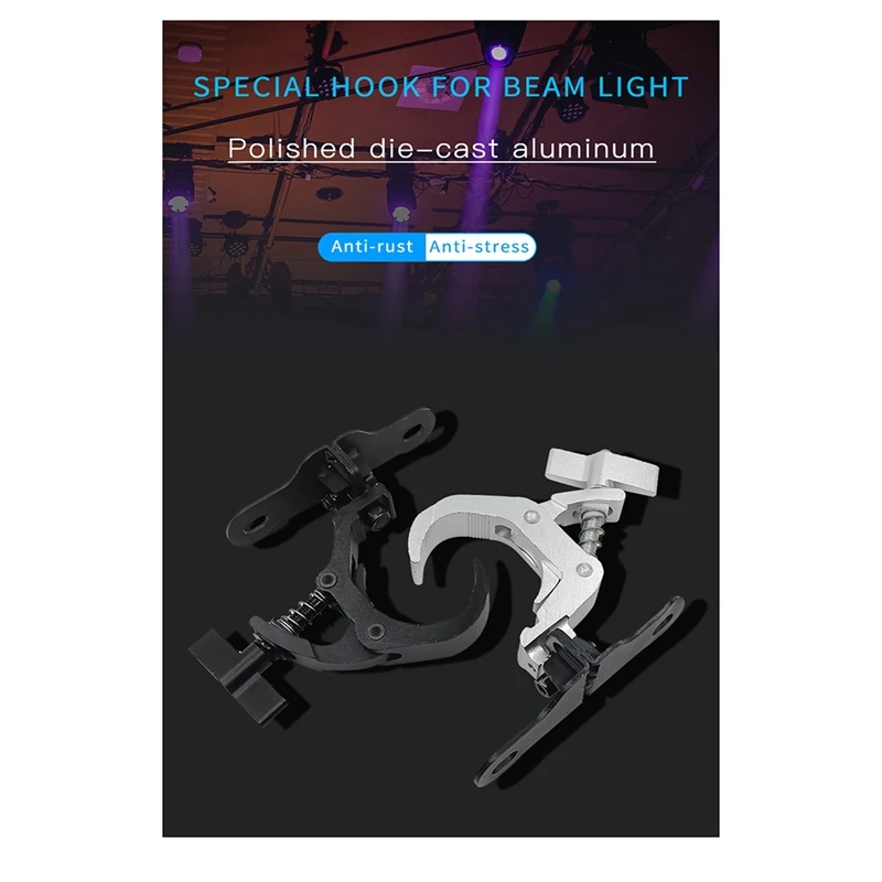 1Pair Aluminum Stage Light Hook Beam Moving Head Light Truss Clip Safety Load 150KG For DJ Disco Stage Equipment