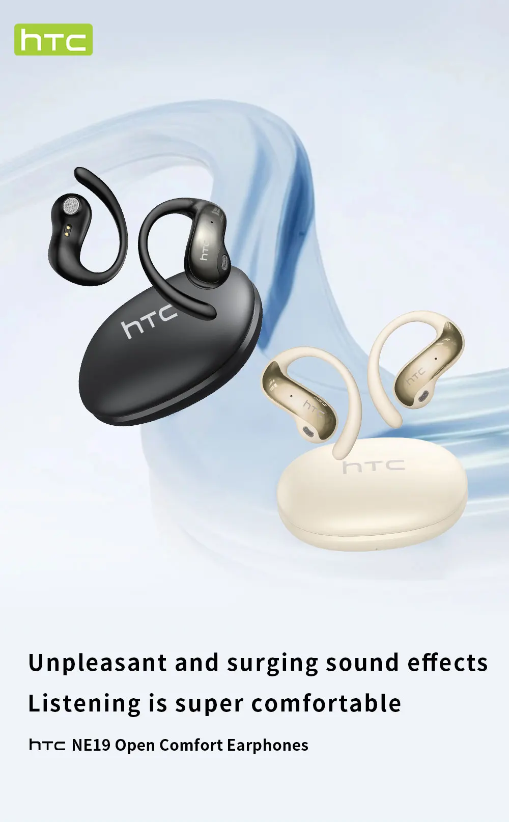 

HTC's new genuine Bluetooth headset NE19, open-back over-ear wireless sports headphones with ultra-long battery life.