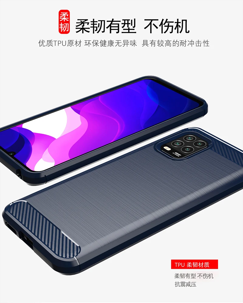 For Xiaomi Mi 10 Lite 5G Case Rubber Bumper Silicone Carbon Fiber Cover For Xiaomi Mi 10 11 Lite 5G Case For Xiaomi 11T Pro Case