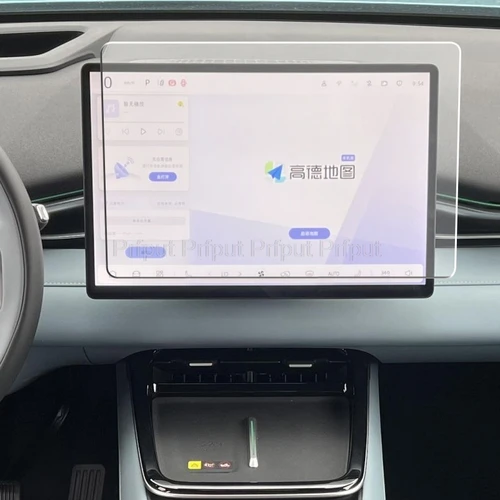 Imagen 2 del producto Vidrio templado para Deepal S05 2025 15,4 pulgadas radio de infotación LCD gps protector de pantalla de navegación películas protectoras