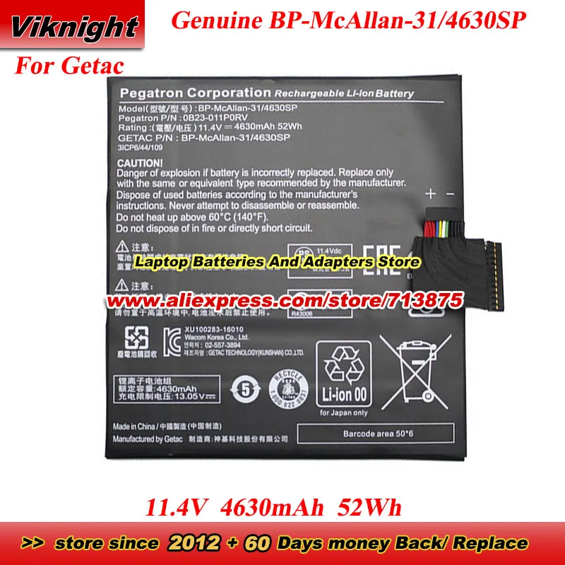 

Подлинная батарея BP-McAllan-31/4630SP 0B23-011P0RV 0B23-011F0RV для Getac Wacom DTH-W1320H Mobilestudio Pro 13 OB23-O11PORV 11.4V