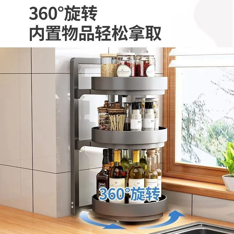 Desktop rotating seasoning rack, kitchen condiment rack, household Daquan countertop, oil, salt, sauce and vinegar storage rack