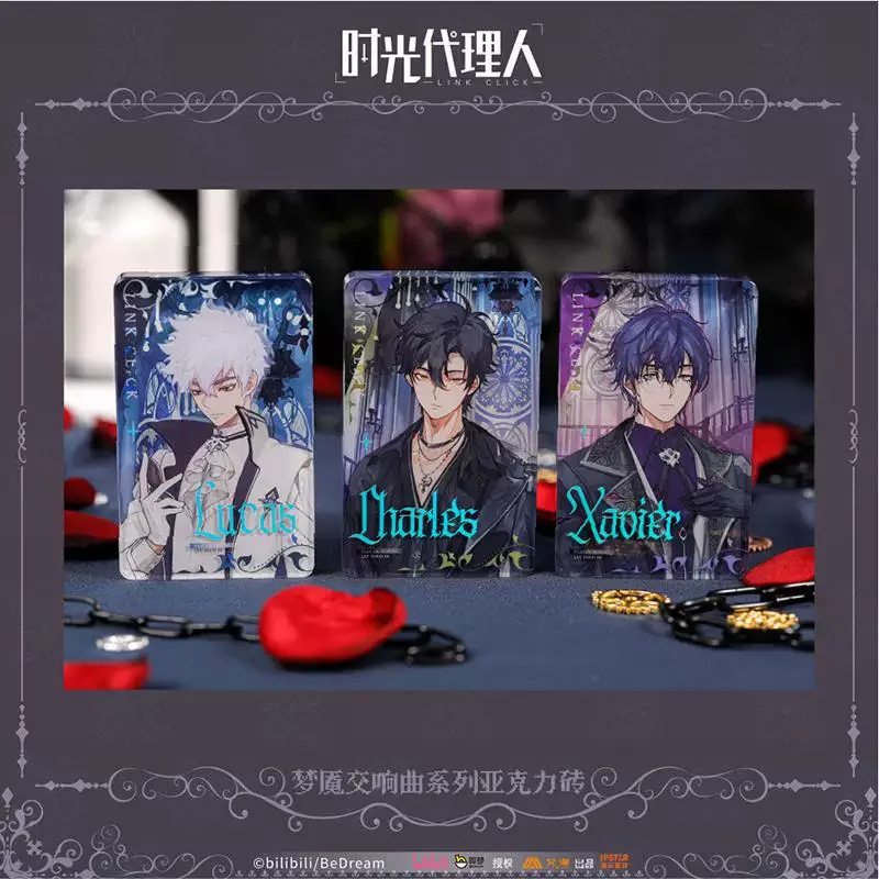 Sunsyea Link Click Shiguang Daili Ren Official Merch MYJXQ Series Badge Acrylic Stand Ticket Set Liuxiao Charles Lucas view 4