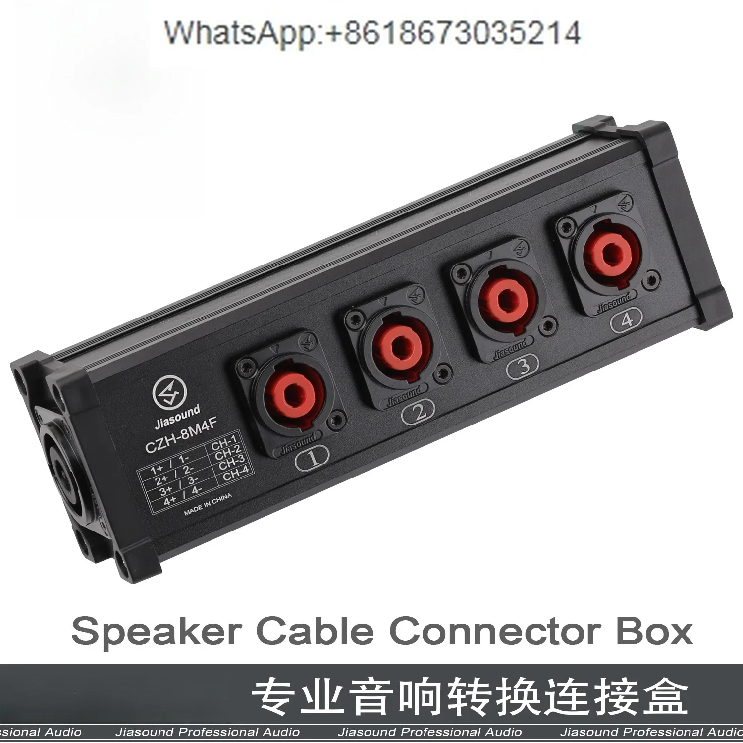 Professional wire array audio speaker socket connector 8-pin to 4-way splitter converter adapter connecting cable