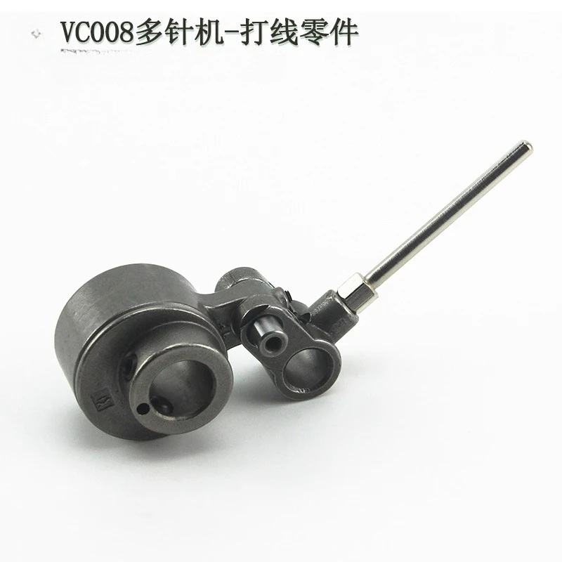 VC008 Lower Column Multi-Needle Machine Threader Rod Eccentric Assembly VD25 Threader Bearing Multi-Needle Machine Parts