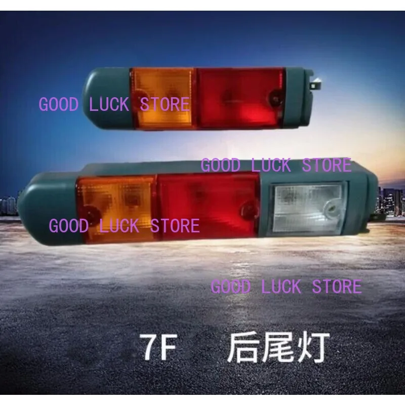 

Forklift Spare Parts Used for Toyota Rear Lamp Assy 56640-30510-71 / 56640-30511-71 / 56640-23320-71/ 56640-23321-71